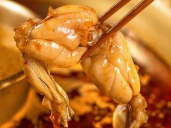 Pengyu Yan · Self-Service Frog and Fish (Panlong Head Branch)