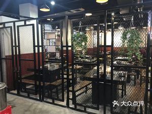 Xiangba Kingdom (Shengfengyuan Branch)