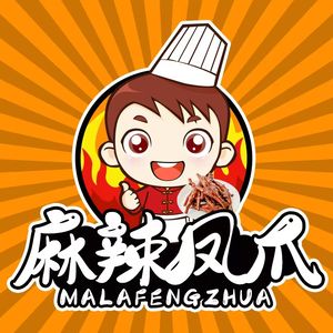 Spicy Chicken Feet (Shengfengyuan Pedestrian Street Store)