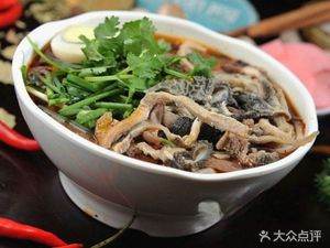 San Mao Yang Rou Fen (Zhong Lou Street Store)