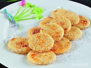 Bo Wei Ju Xiang Su Ban Li Bing (Xin Jian Lu Store)