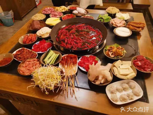 Xiao Yuan Private Kitchen · Old Hot Pot (Nan Da Jie Store)