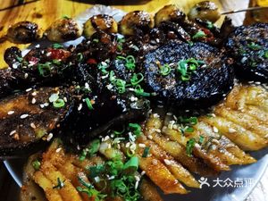 Barbecue Sock Bottom Plate