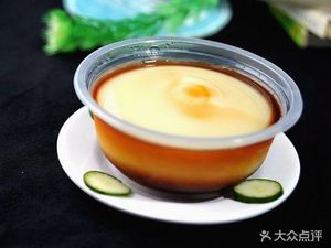 Yang's Chicken Broth Rice Noodles (Nanchuan Store)