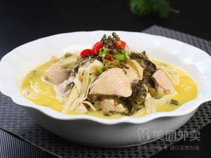 Zi Wei Xiang Guo (Zhu Jiang Hua Yuan Bei Qu Store)