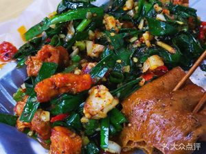 Er Shao Kao (Zhu Jiang Hua Yuan Store)