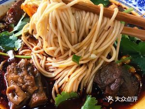 Jiuxiang Beef Noodles (Zhigang Avenue Branch)