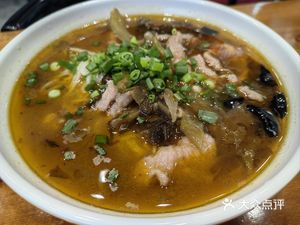 Sha Yi Xiao Mian (Jindu Xiangxie Store)