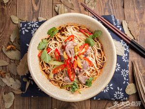 Lao Wu Beef Noodles (Zhigang Avenue Branch)