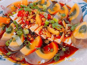 Private Chef Chongqing Charm (SUNAC Binjiang Yihao Branch)