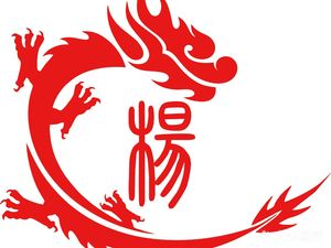 Yang Changshao Restaurant Theme Health Soup Pot