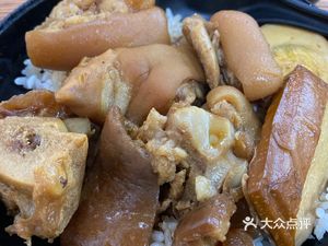 Authentic Longjiang Pig Trotter Rice (Shi Jingpo Branch)