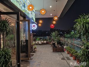 Ma La Guo • Guizhou Sour Soup & Dry Pot Beef