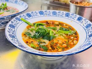 Guo Ji Mian Zhuang