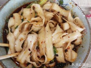 Yao Yao Noodles