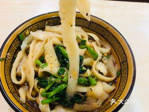 Yubei Noodles