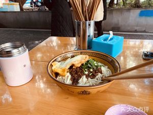 Baying Mian Guan (Jinxiu Lishé 2nd Phase Store)