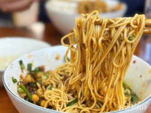 Airport Pea Noodles