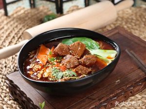 Guizhou Beef Noodles (Shuangfeng Road Branch)