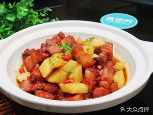 Shiweixian Mian Zhuang (Changkong Road Store)