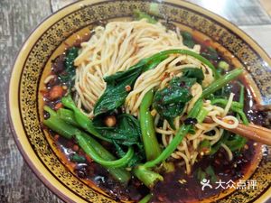 Jinshangcheng Mian Zhuang