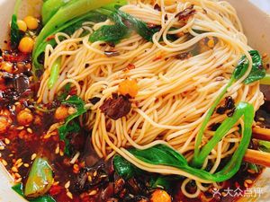 Wang Lao Tou Noodles (Changkai Road)