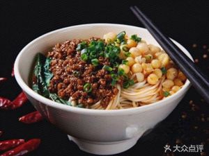 Xu Ji Yi Xiang Spicy Beef and Bean Curd Noodles (Bihu Road Store)