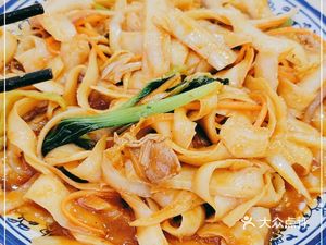 Lanzhou Hand-Pulled Noodles (Airport Park Blue-Collar Apartment Store)