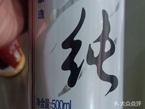 Qianzhongfang Dumpling House (Shangyang Kangcheng Branch)