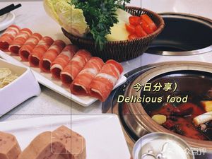 Chongqing Old Brand · Wu Chao Shou · Gao Dou Hua (T3 Terminal Branch)