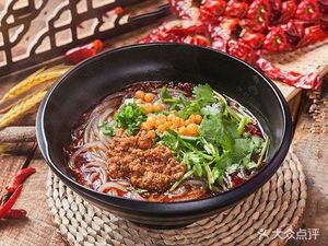1+1 Chao Shou & Noodles
