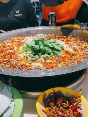 Tie Ge Men Tripe Fish