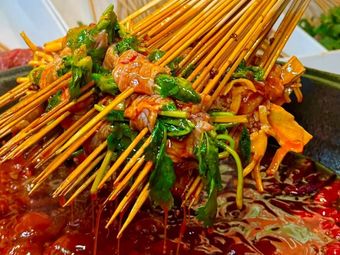 Yao Bu Dao Tai Spicy Skewers King (Feicui Cheng Branch)