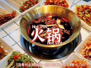 Yi Chuanchuan (Sofa Garden Estate Store)