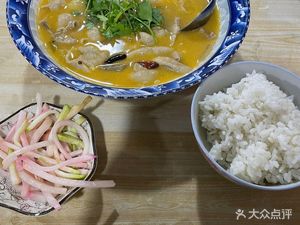 023 Restaurant