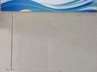 Chongqing Xiang Bai Nian Catering Co., Ltd.
