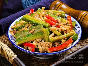 Huihong Home-style Cuisine (Guifu East Road Branch)