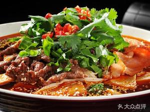 Rongcheng Memory