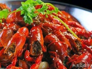 Legendary Crawfish & Bullfrog Fish Authentic Chongqing Flavor (Juyi Tianjie Branch)