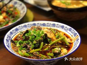 Abalao Yucuisine Theme Restaurant