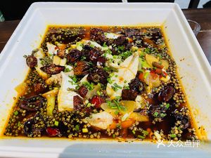 Lao Chai Huo