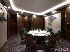 Qixili Chinese Restaurant (Yubei Branch)