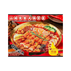 Shancheng Food Lover Hot Pot & Stir-Fry