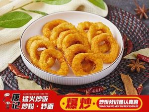 Tang's Hot Stir-Fry Rice · Fried Noodles · Fried Vermicelli