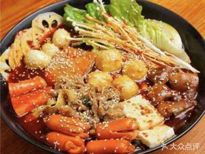 Yurong Spicy Pot (Sunac Central Plaza Branch)