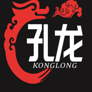 Kong Long Whole Roasted Lamb