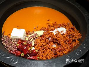 Wo Zui Xing Fresh Hot Pot (Feicui City Store)
