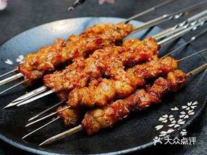 Xindu BBQ (Xindu Garden Branch)