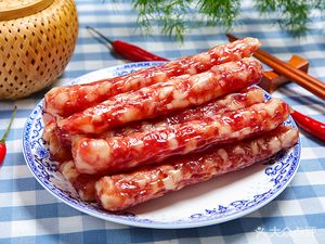 Legendary Charcoal BBQ (Qianghui Jinse Chi Tang Store)