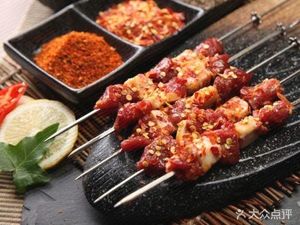 Duan San Barbecue (Ju Yi Xiang Cheng Story Store)